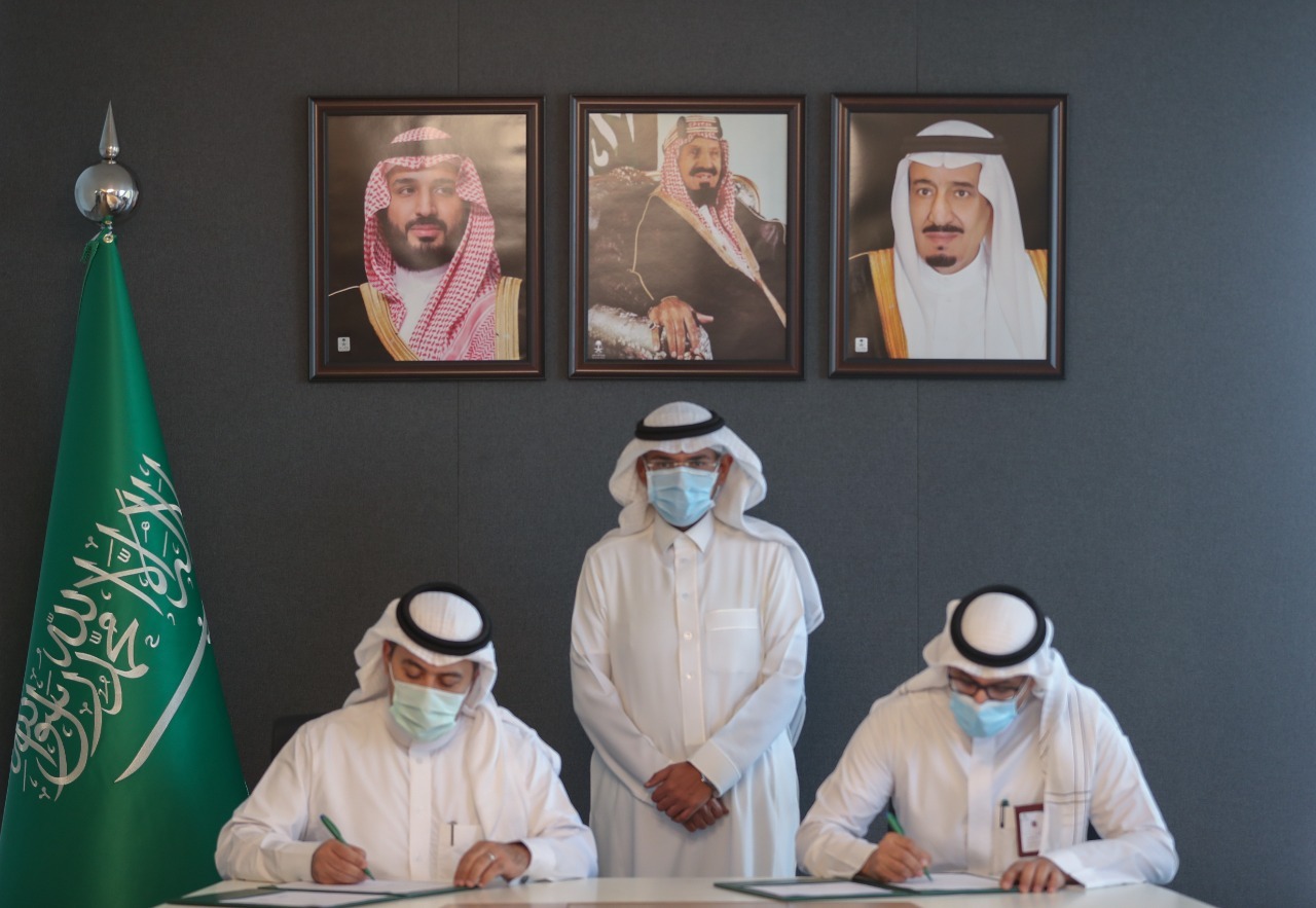 توقيع مذكرة تفاهم بين (الصحة) والجمعية السعودية للإدارة الصحية