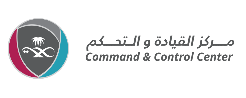 Command & Control Center
