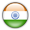 भारतीय