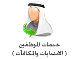 ������� ����������� ������ ����� 08.png