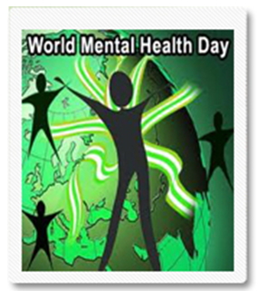 الأيام الصحية لعام 2014 اليوم العالمي لصحة النفسية