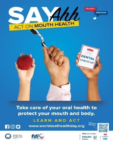 الأيام الصحية لعام 2019 اليوم العالمي لصحة الفم والأسنان