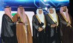 MOH Wins the ‘Achievement Award’ for the E-Medical Reporting of Expats’ Screening Service (Efada)