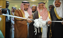 Ministry of Health Approves Voluntary Work in Subsidiary Facilities