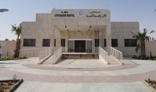 MOH Receives the Initial Implementation Plan for Three Projects for Mental Health and Drug Rehabilitation Hospitals