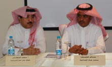 انعقاد دورة (إعداد الميزانية للأبواب الأربعة) بالرياض