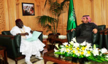 Minister of Health Meets with the Nigerian Ambassador