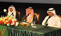 نائب وزير الصحة للشئون الصحية يرعى مؤتمر طب الأطفال الرابع