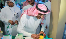 Al-Hemeidi Launches the 7th Meeting with Directors of Labs and Blood Banks