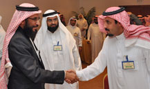 Dr. Al-Hemeidi Launches Hospital Directors' Skills Development Training Program