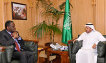 Dr. Al-Rabeeah Meets the Executive Director of the UNFPA