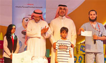 MOH Launches an Educational Health Competition at Aramco Cultural Festival