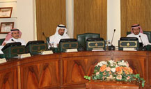 Meeting of the Council of Cooperative Health Insurance Held under Dr. Al-Rabeeah's Chairmanship