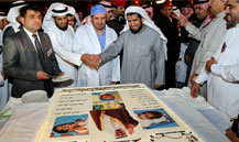 Dr. Al-Rabeeah Announces the Separation Surgery of the Conjoined Twins (Abdullah and Salman) Was a Success
