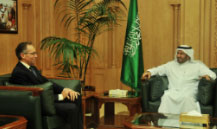 معالي وزير الصحة يستقبل السفير الأسترالي لدى المملكة