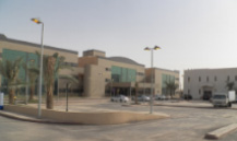 Dr. Al-Rabeeah Inspects Workflow at Imam Abdulrahman Al-Faisal Hospital in Riyadh