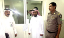 MOH Closes the Department of Surgery at a Private Hospital in Jazan