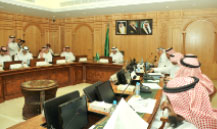 Dr. Al-Rabeeah Chairs the 4th Meeting of the MOH Executive Board