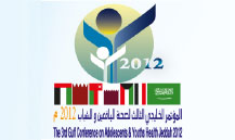 The 3rd Gulf Conference for Youth and Adolescents’ Health Embraces the Jeddah Declaration