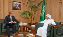 Minister of Health Hosts the Portuguese Ambassador 