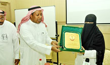 Laboratories and Blood Banks General Department Honors the National Polio Laboratory