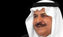 Minister of Health Extends Condolences to the Custodian of the Two Holy Mosques on the Death of the Crown Prince