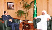 Dr. Al-Rabeeah Meets with Tunisia's Ambassador to KSA