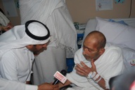 Minister of Health Conducts an Inspection Tour through Arafat's Hospitals