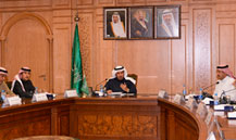 MOH Considers Establishing an Advisory Board for Coordination between the Ministry and the Private Health Sector