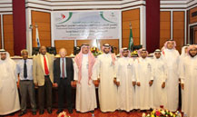 Dr. Memish Inaugurates the “Epidemiology Diploma” at Prince Salman Social Center