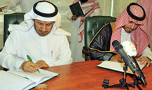Dr. Al-Rabeeah Signs Contracts for Medications, Devices and Constructions at a Cost of Over SR 4.5 Billion