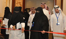 Dr. Al-Esseimi Inaugurates the Saudi International Conference of Excellence in Patient Care 2013