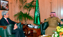  Minister of Health Receives the Japanese Ambassador