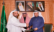 Dr. Al-Rabeeah Signs a Five-Year Electronic Linking Contract of Medical Insurance Documents