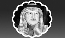 (الصحة) تعزي القيادة في وفاة الأمير سطام بن عبدالعزيز