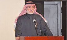 Dr. Al-Mazrou: “MOH Is Seeking to Achieve Integrative Interdepartmental Work”