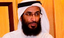 Al-Hemaidi Re-assigned Deputy Minister of Health for Curative Services