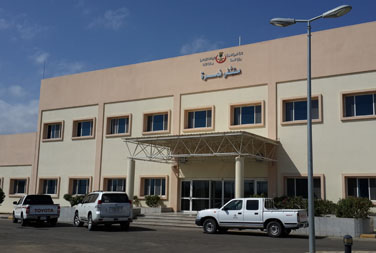 MOH Ready to Embark on Operating Namirah Hospital in Qunfudah