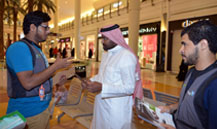 40,000 MERS-CoV Awareness Brochures Distributed to the Public in Riyadh’s Shopping Centers