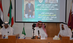 Eng. Al-Falih Commends the Joint GCC Health Action