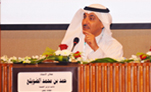 Al-Doweila‘: "MOH Shows Keen Interest in Developing Human Resources and Information Technology"