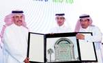 Director General of Riyadh Health Affairs Directorate Inaugurates the 6th PARS Conference in Riyadh