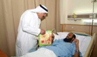مستشفى الملك فهد في جدة يستقبل 3 مصابين يمنيين ويقدم لهم الرعاية الطبية اللازمة