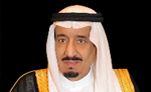 A Royal Decree Appoints Dr. Tawfiq Al-Rabiah as the Minister of Health