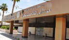 4 Cases with Rare Inherited Disease Diagnosed at Laboratories of King Khalid Hospital in Najran