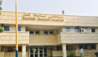 Samtah General Hospital Excises 20-cm Long Appendix from Patient