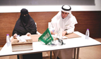 MOH Signs MoE with King Abdullah bin Abdulaziz University Hospital
