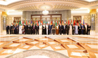 The 6th Session of OIC Health Ministers Conference Starts