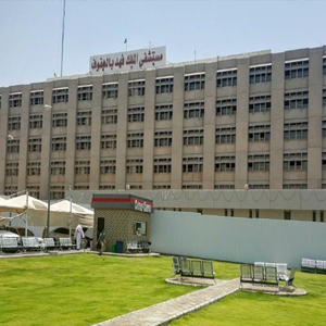 مستشفى الملك فهد بالهفوف يحصل على اعتماد لبرنامج تمريض العناية الحرجة
