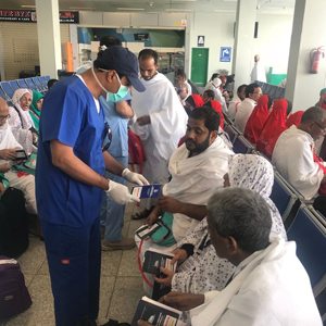 خدمات وقائية وعلاجية للحجاج بمركز المراقبة الصحية بمطار الملك عبدالعزيز الدولي بجدة